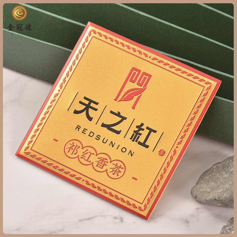 定制金屬標牌茶葉標貼包裝盒五金標牌銘牌。